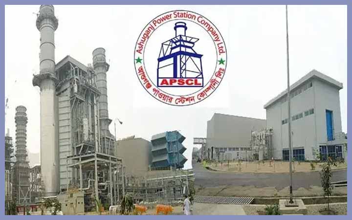 আশুগঞ্জ পাওয়ার স্টেশনে নিয়োগ